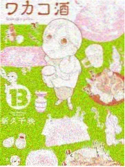 HD家教老师小学数学上门辅导场景
